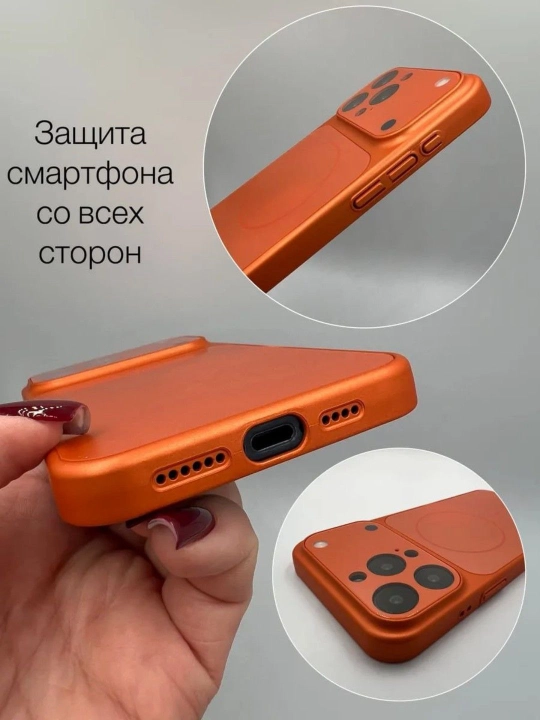 Chexol iPhone 13, 14, 15, 16 uchun - iPhone 17 uslubida, Magsafe