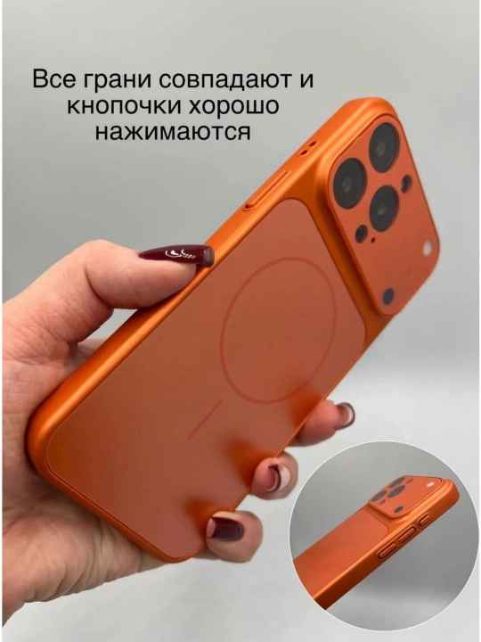 Chexol iPhone 13, 14, 15, 16 uchun - iPhone 17 uslubida, Magsafe
