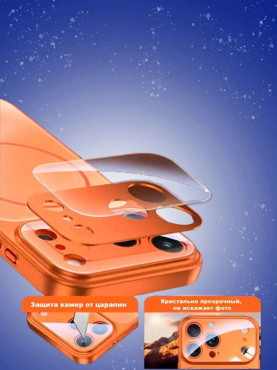 Chexol iPhone 13, 14, 15, 16 uchun - iPhone 17 uslubida, Magsafe