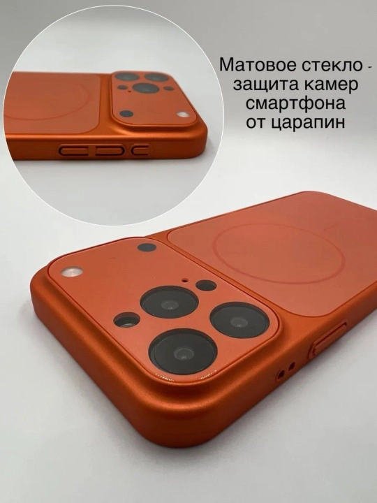 Chexol iPhone 13, 14, 15, 16 uchun - iPhone 17 uslubida, Magsafe