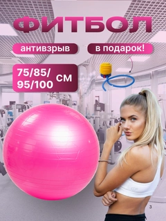 Конфетный