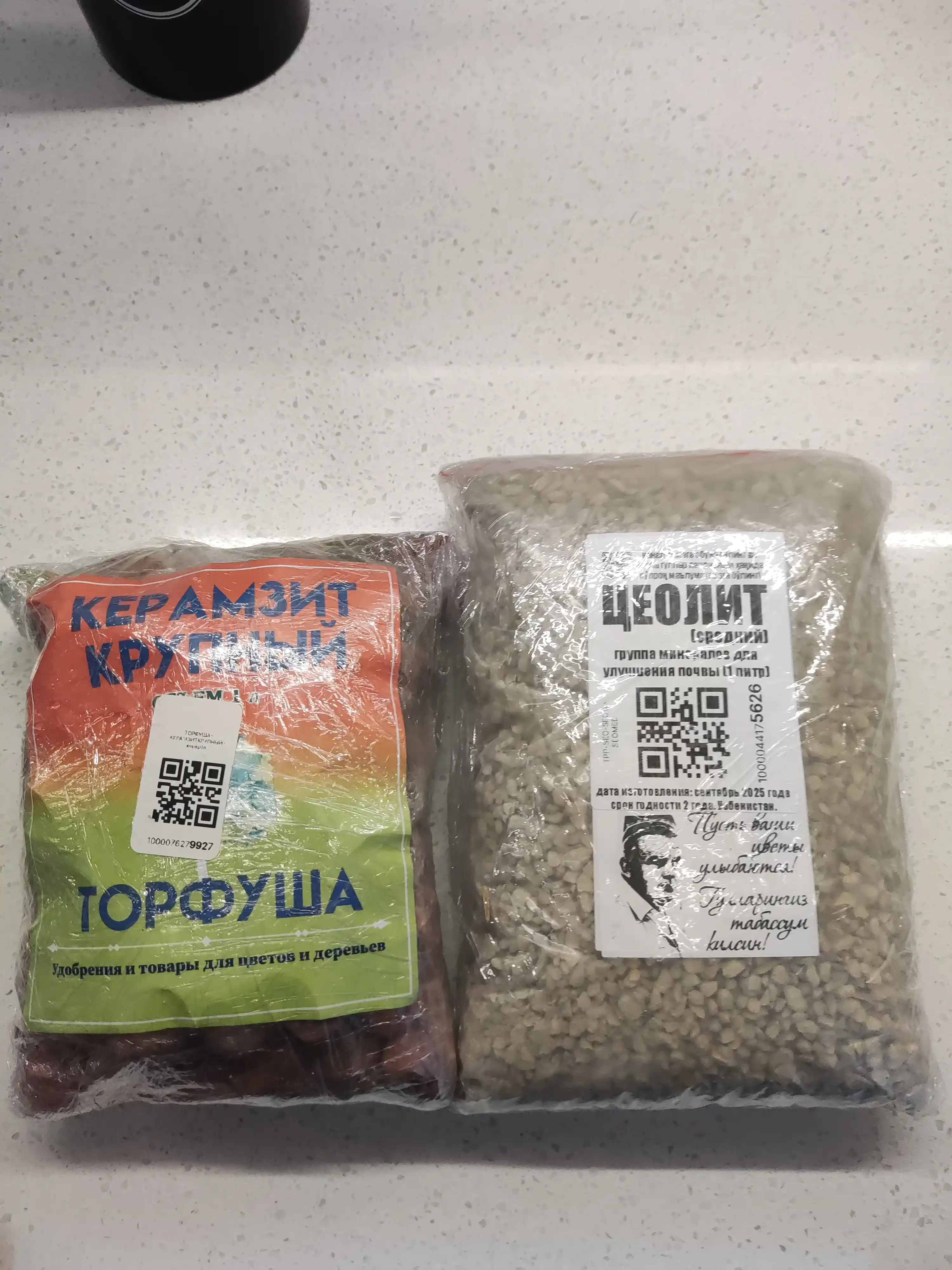 Керамзит крупный "Торфуша"