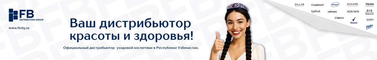 FB Distributors Group — официальный магазин