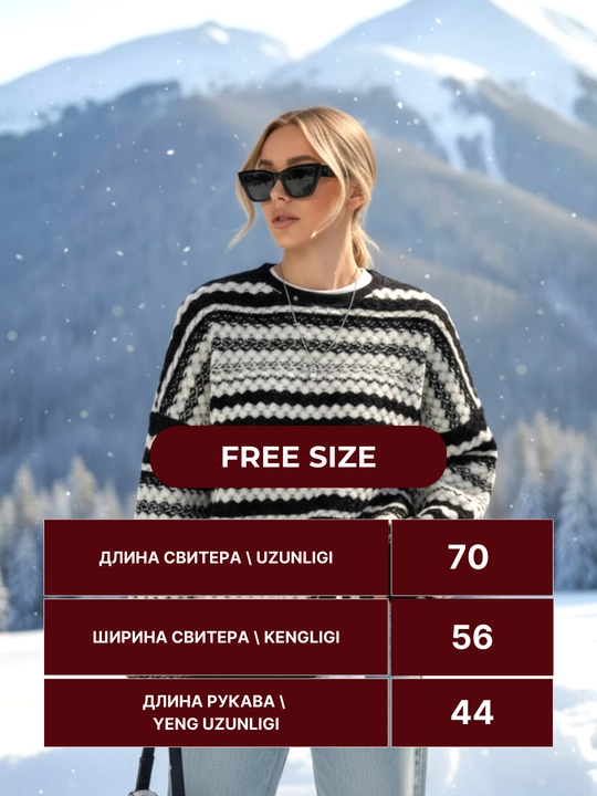 Svitеr ayollar uchun toqilgan ELLY FASHION oversize, iliq