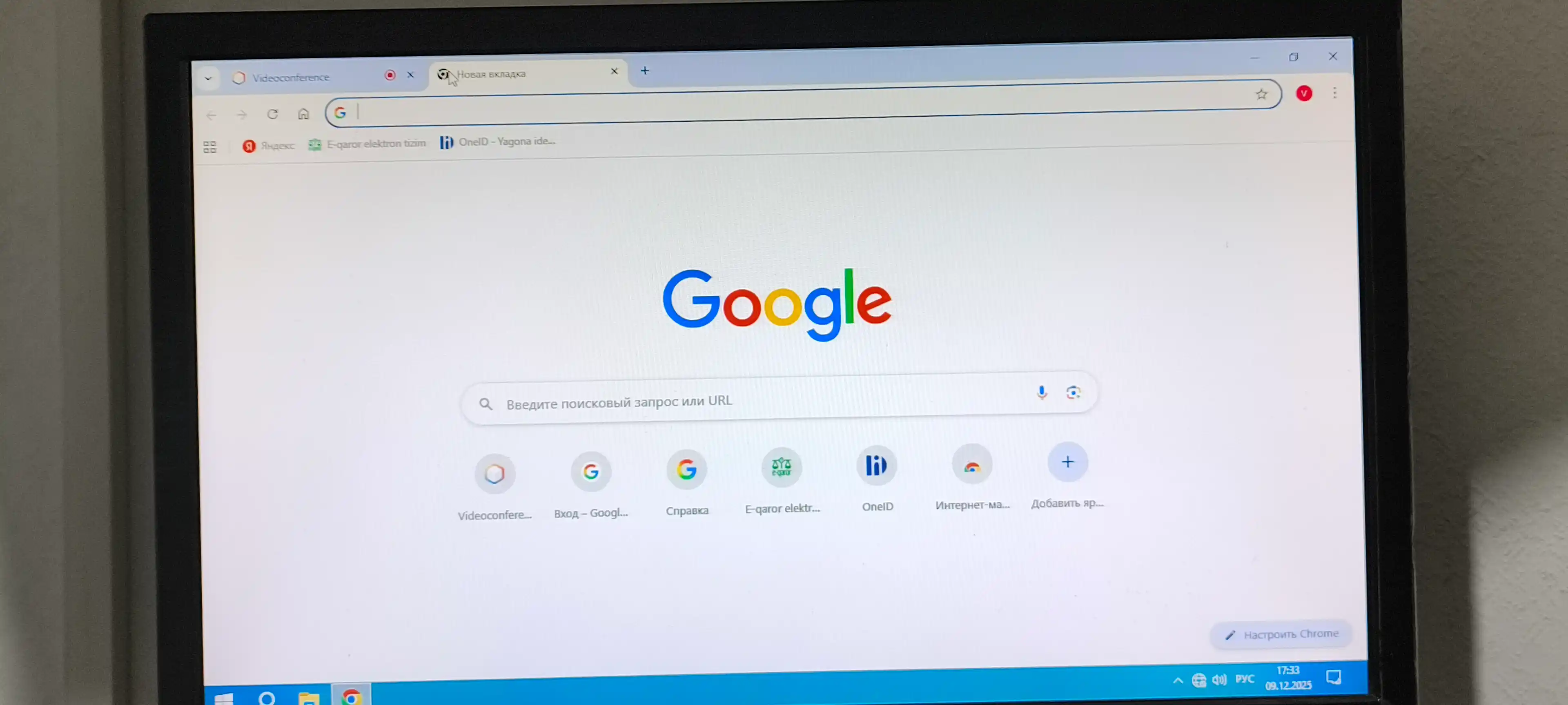 Кабель VGA для монитора 3+6 JH