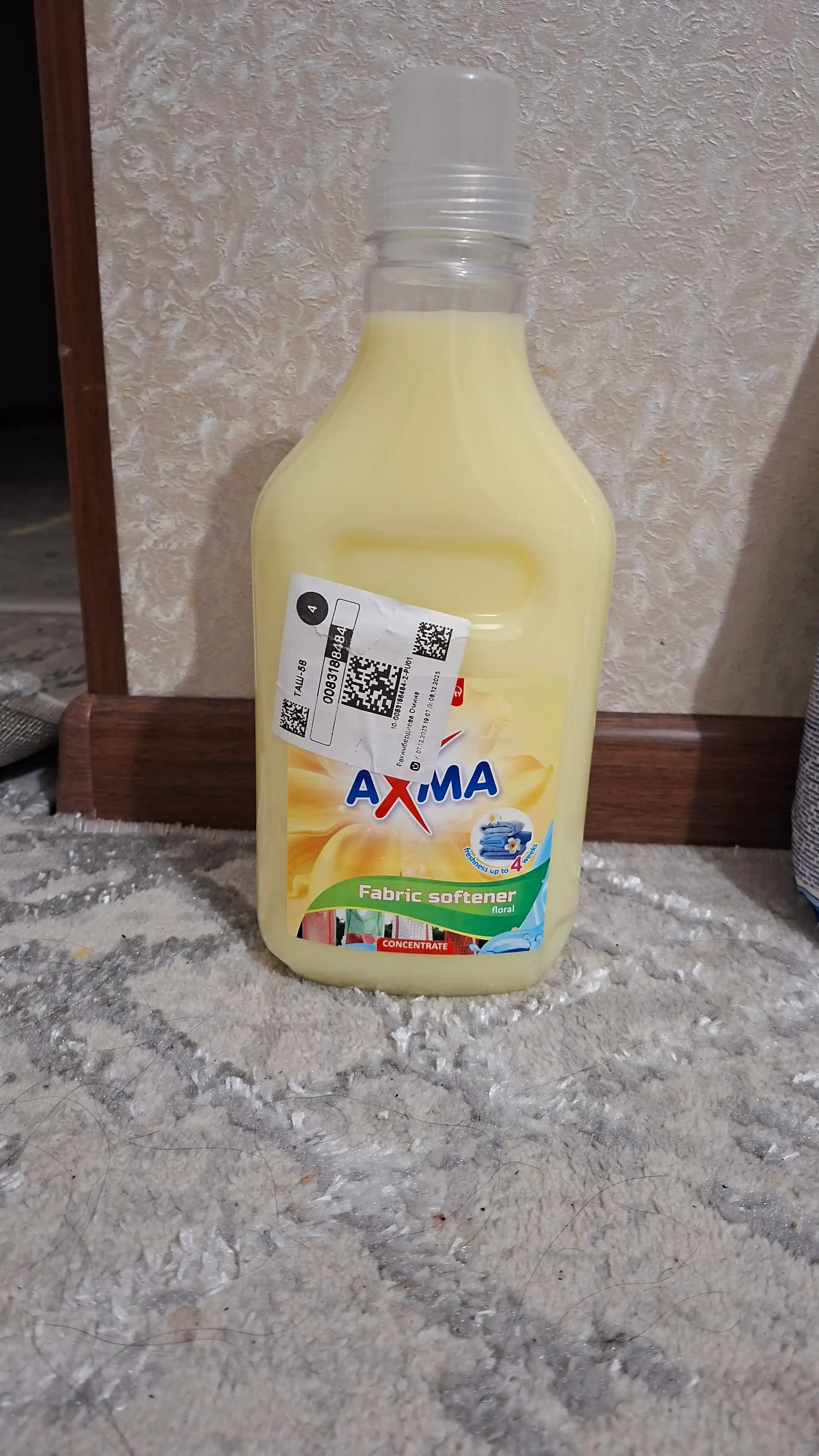 Ichki kiyimlar uchun AXMA Gul konditsioneri, 1,5 litr