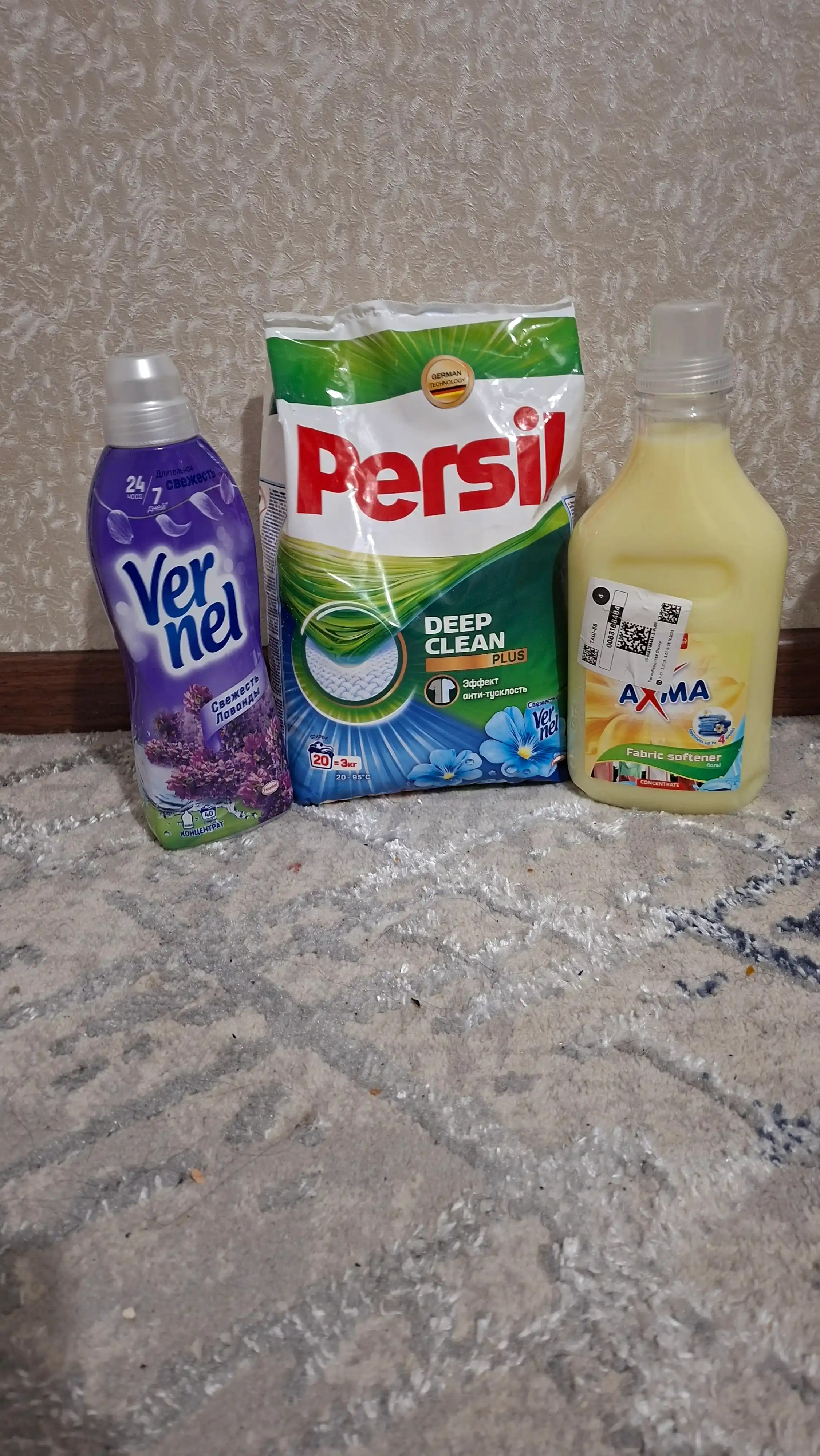 Ichki kiyimlar uchun AXMA Gul konditsioneri, 1,5 litr
