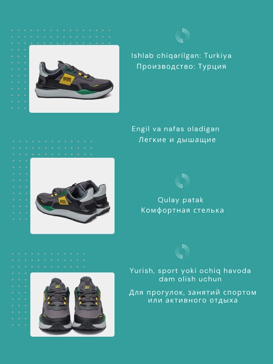 Erkaklar sport krossovkalari Deerway 40071