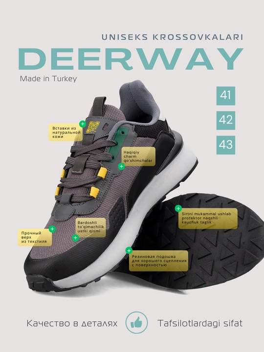 Erkaklar sport krossovkalari Deerway 40071 - 