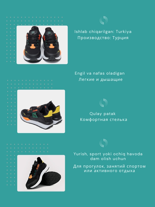 Erkaklar sport krossovkalari Deerway 40071