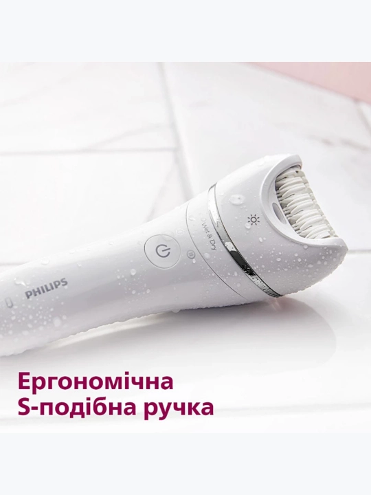 Эпилятор Philips BRE 700 Series 8000, беспроводной, для женщин