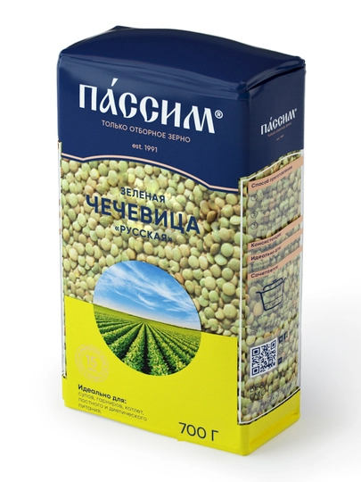 Чечевица зелёная Passim, 700 г — JUPITER-P02B29A
