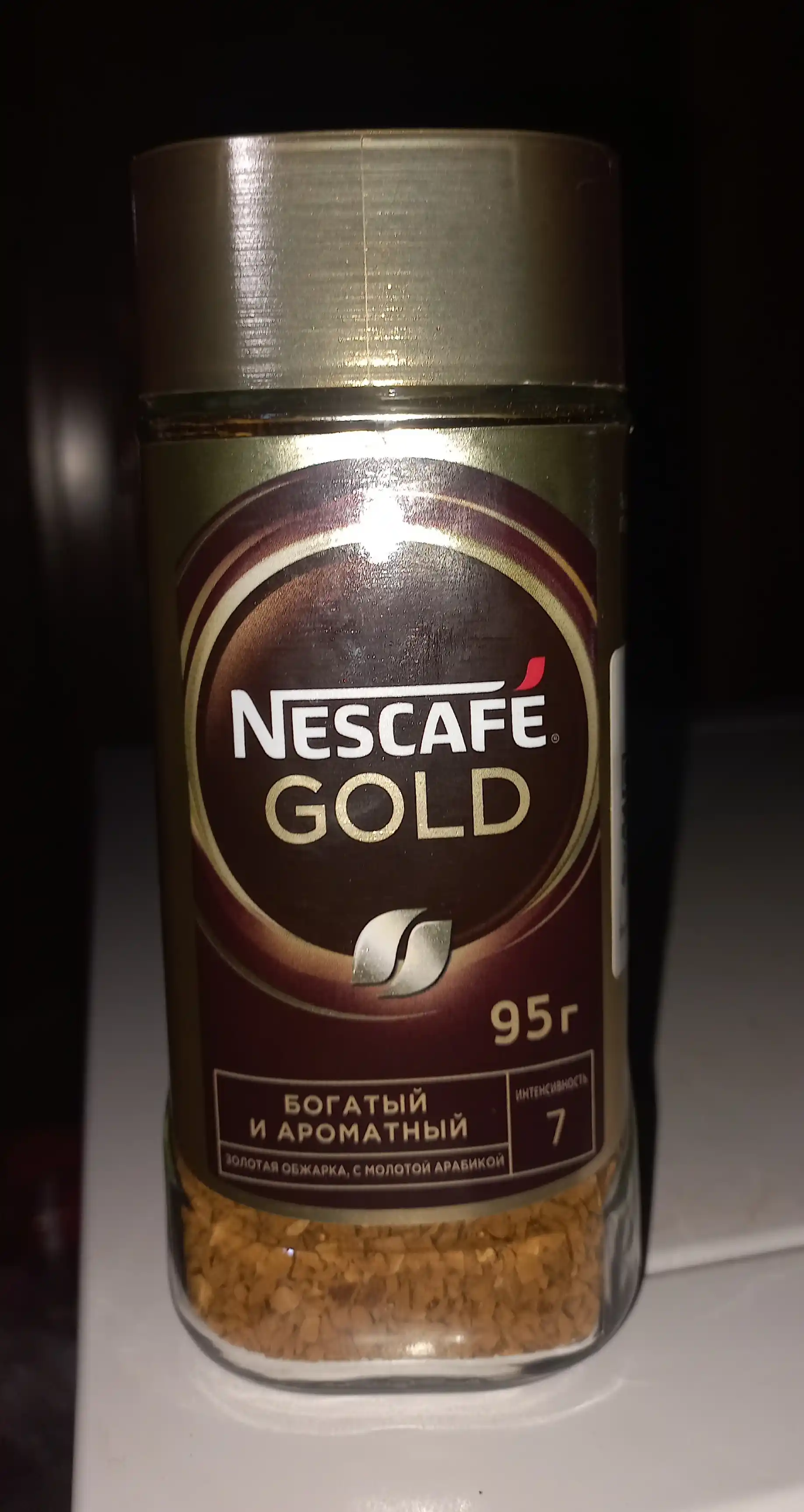 Кофе растворимый Nescafe Gold, 95 г
