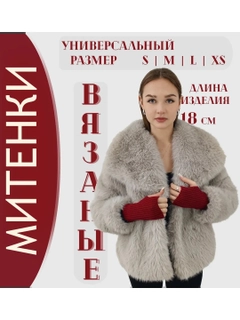 Марсала