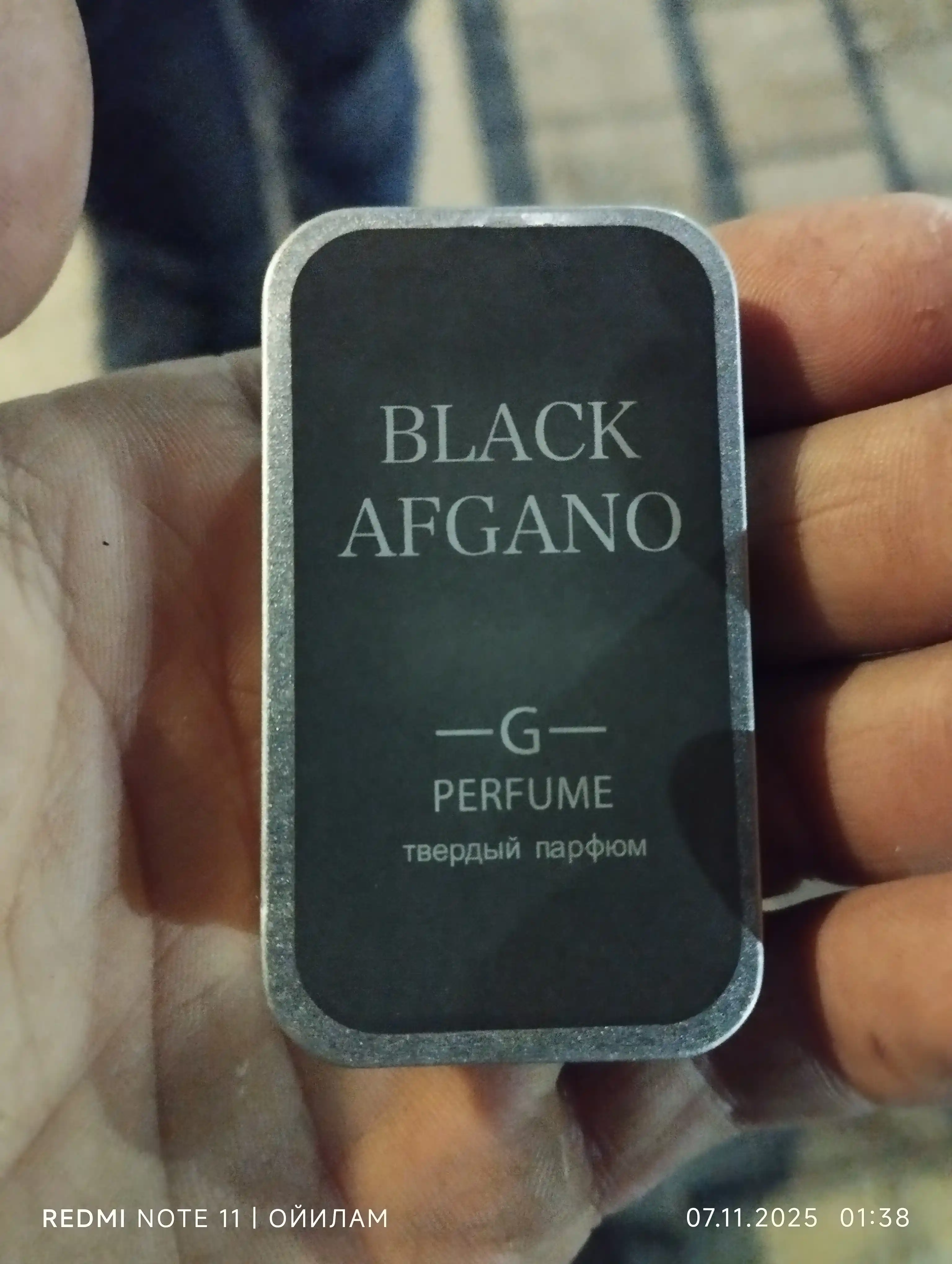 Black Afgano для мужчин и женщин, сухие духи, 15 мл