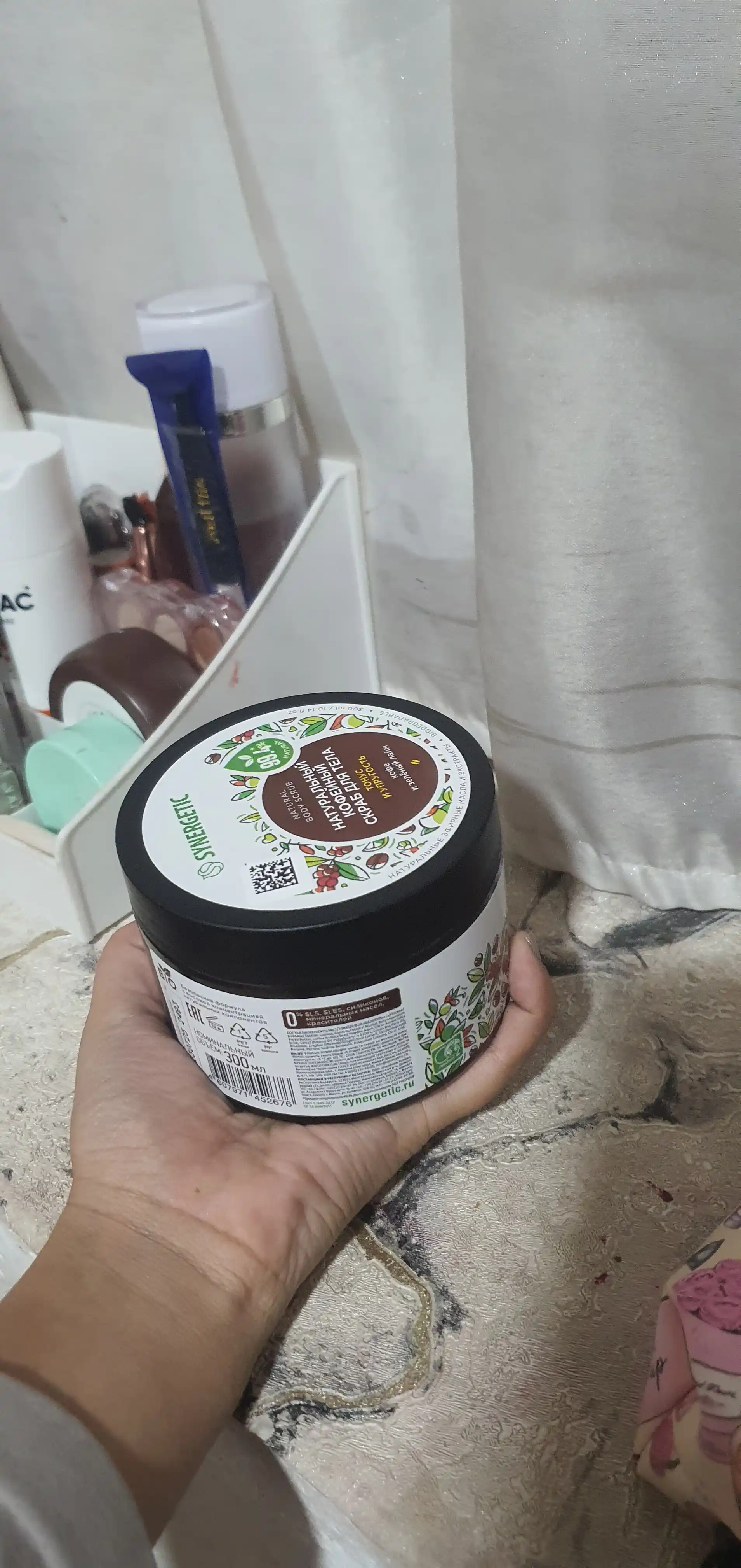 SYNERGETIC kofe tanasi uchun skrab "qahva va ohak yashil" tonusi va elastikligi, 300 ml