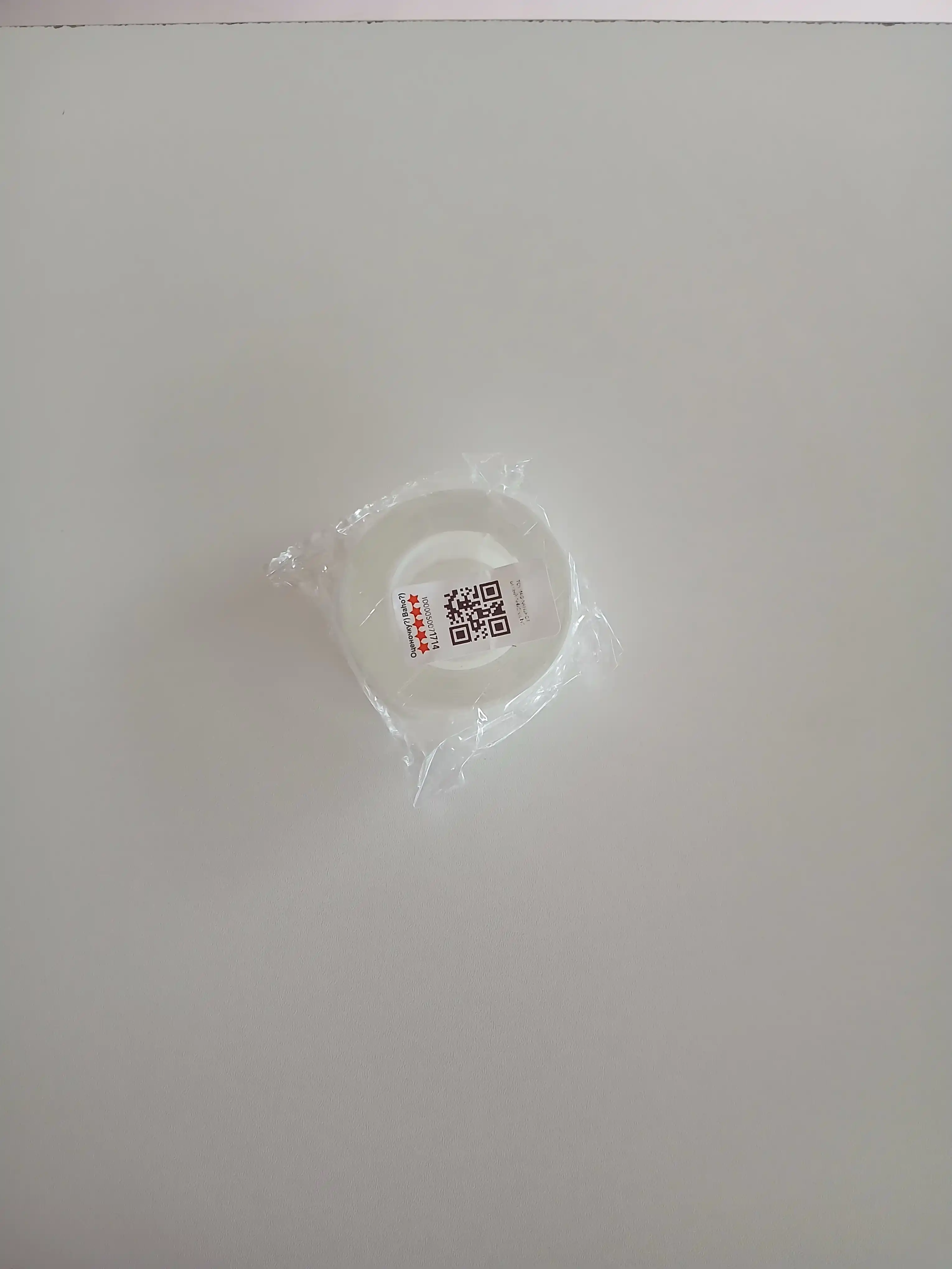 Nanoskotch, shaffof rangli skotch, ikki tomonlama