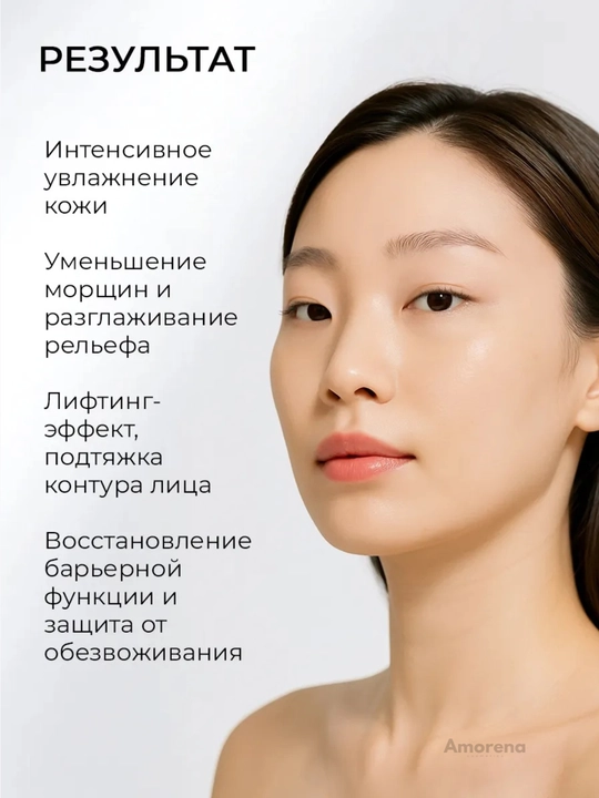 Сыворотка для лица с микроиглами, спикулы, бакучиол, коллаген, пептиды, от морщин, 1/3 шт