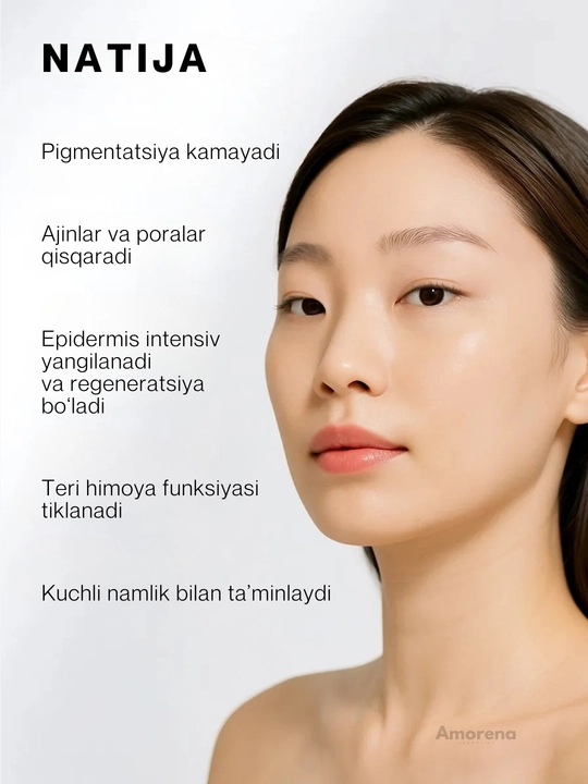 Сыворотка для лица с микроиглами, спикулы, бакучиол, коллаген, пептиды, от морщин, 1/3 шт