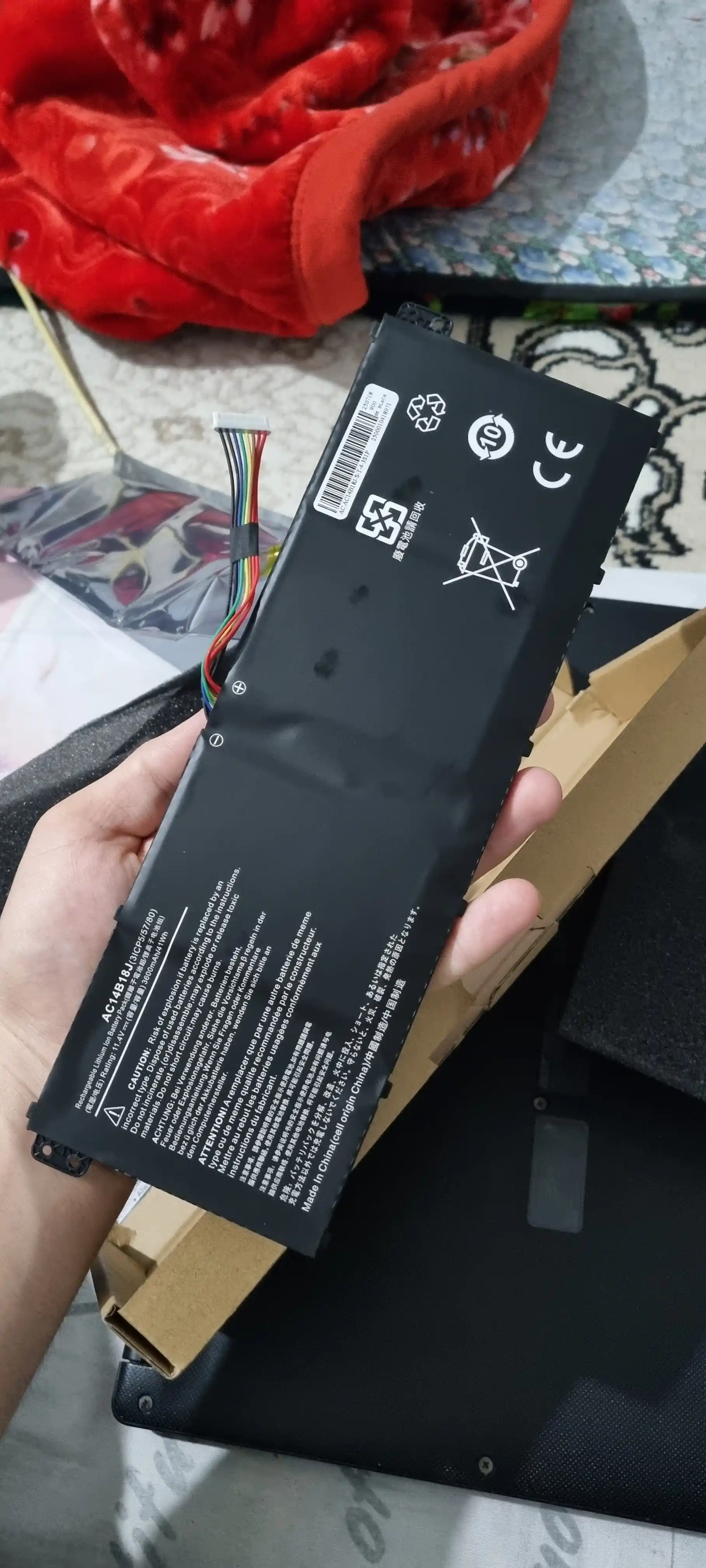 Аккумулятор для ноутбука Acer AC14B18J