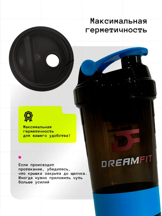 Sheyker, shaker suv shisha, sport idish, geyner, oqsil, protein, 600 ml, uniseks