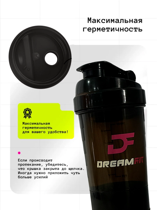 Sheyker, shaker suv shisha, sport idish, geyner, oqsil, protein, 600 ml, uniseks
