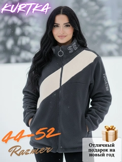 Yashil