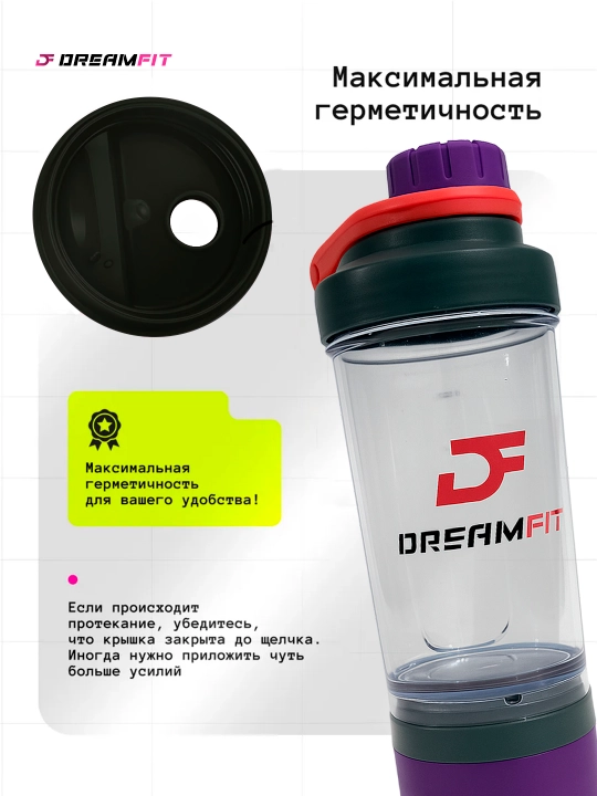 Sheyker, shaker suv shisha, sport idish, geyner, oqsil, protein, 600 ml, uniseks