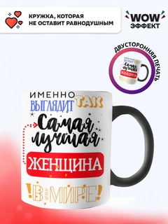 Алый