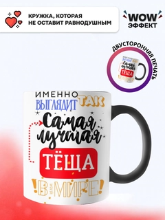 Белый