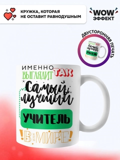 Лайм