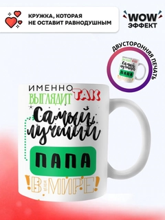 Оливковый