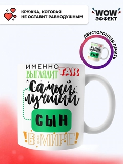 Оранжевый