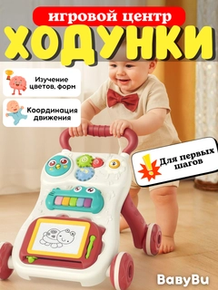 Молочный