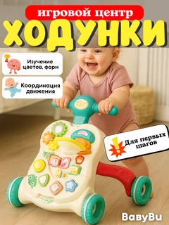 Лайм