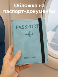 Лазурный