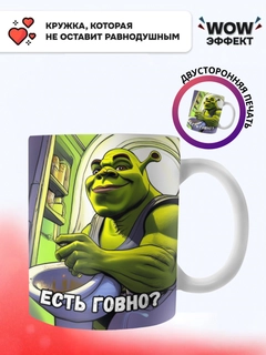 Oq