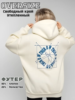Белый