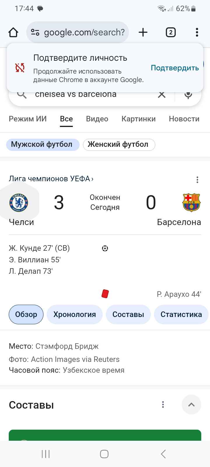 Pichoq kerambit faneradan