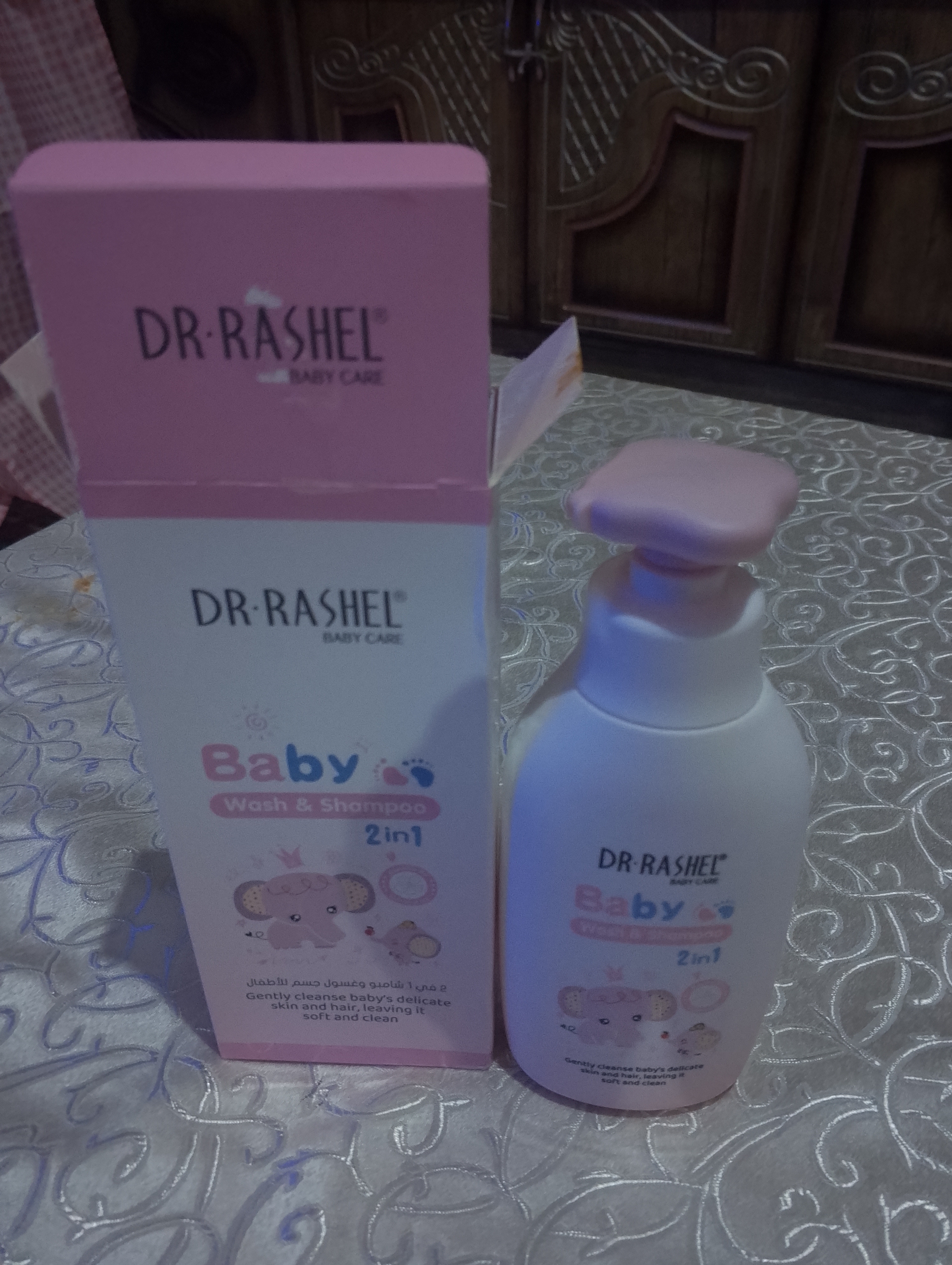 Bolalar shampuni va sovuni Baby 2 in 1 wash & shampoo, 300 ml