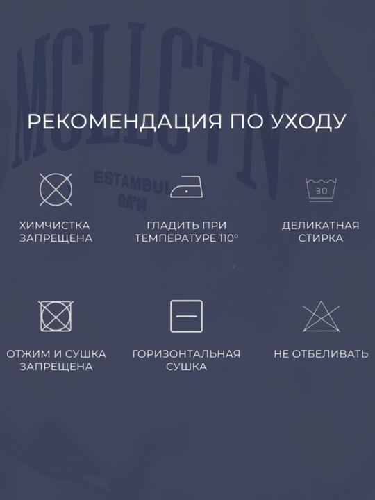 Женское оверсайз худи с принтом, теплое и удобное, стильный повседневный вариант