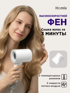 Белый