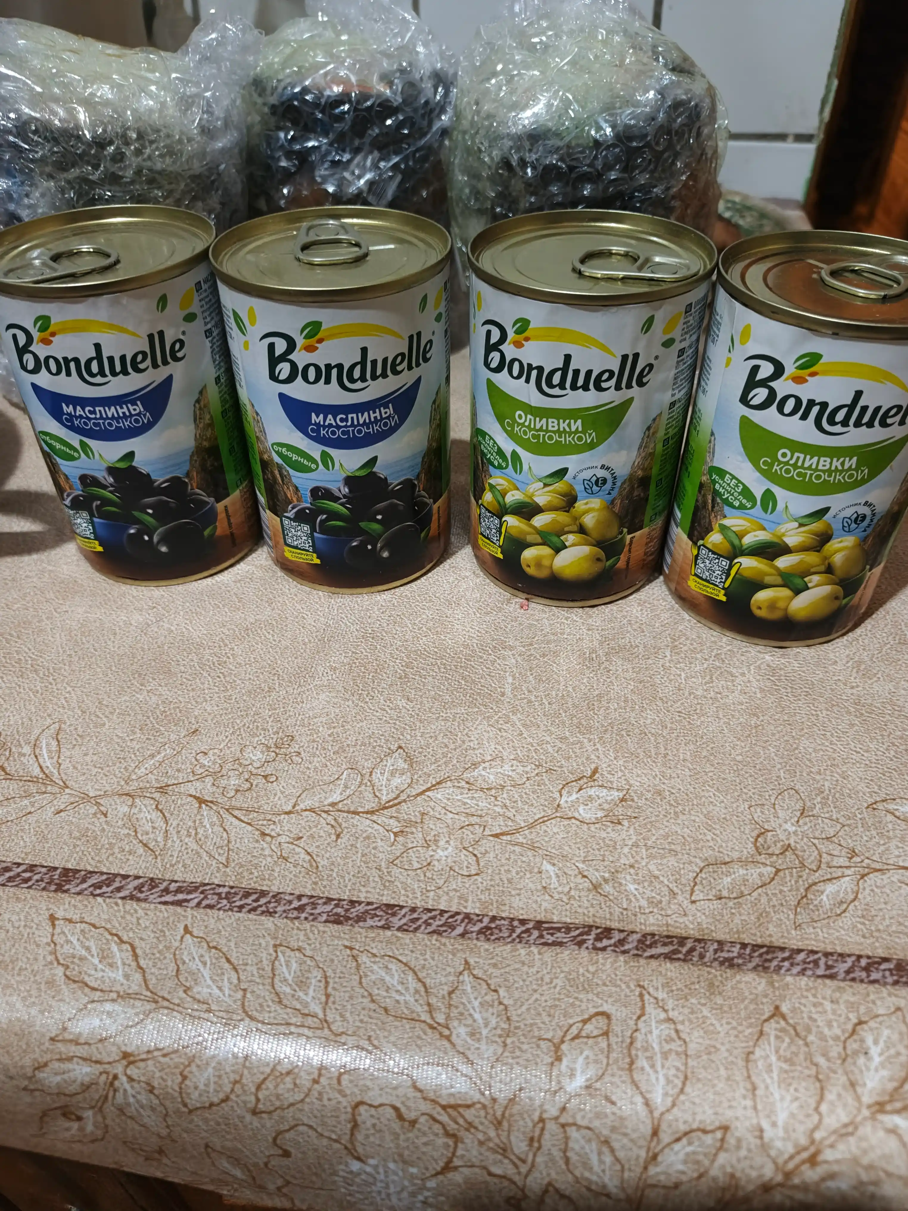Оливки Bonduelle, с косточкой, 300 г