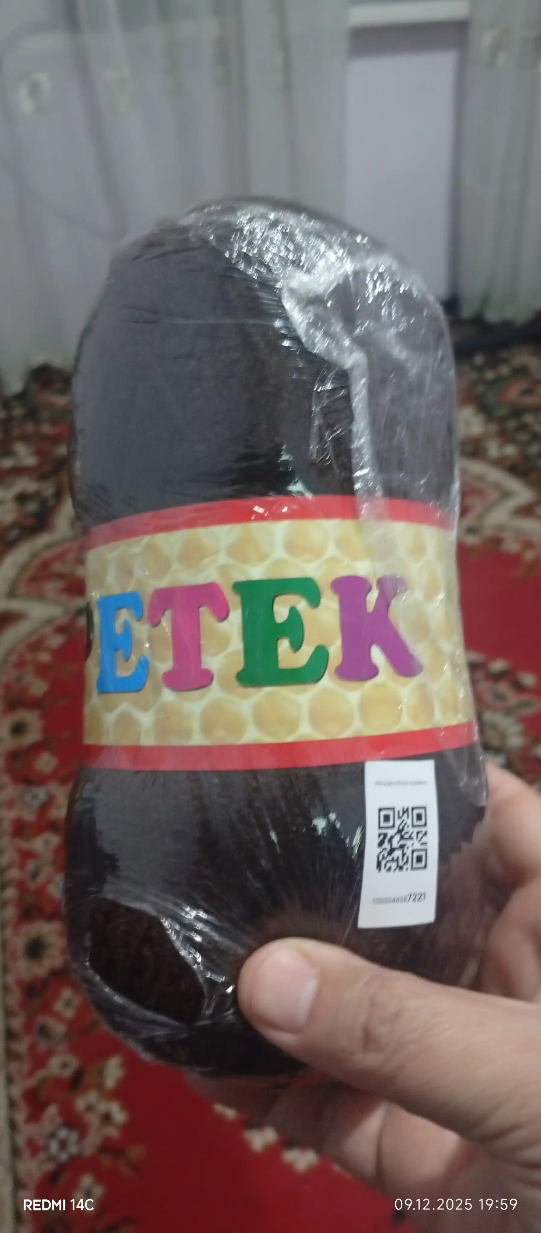 Пряжа petek - 300 м, 100 г, 100% акрил, 1 шт. в упаковке