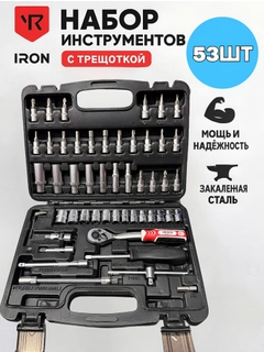 Синий