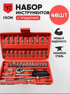 Оранжевый