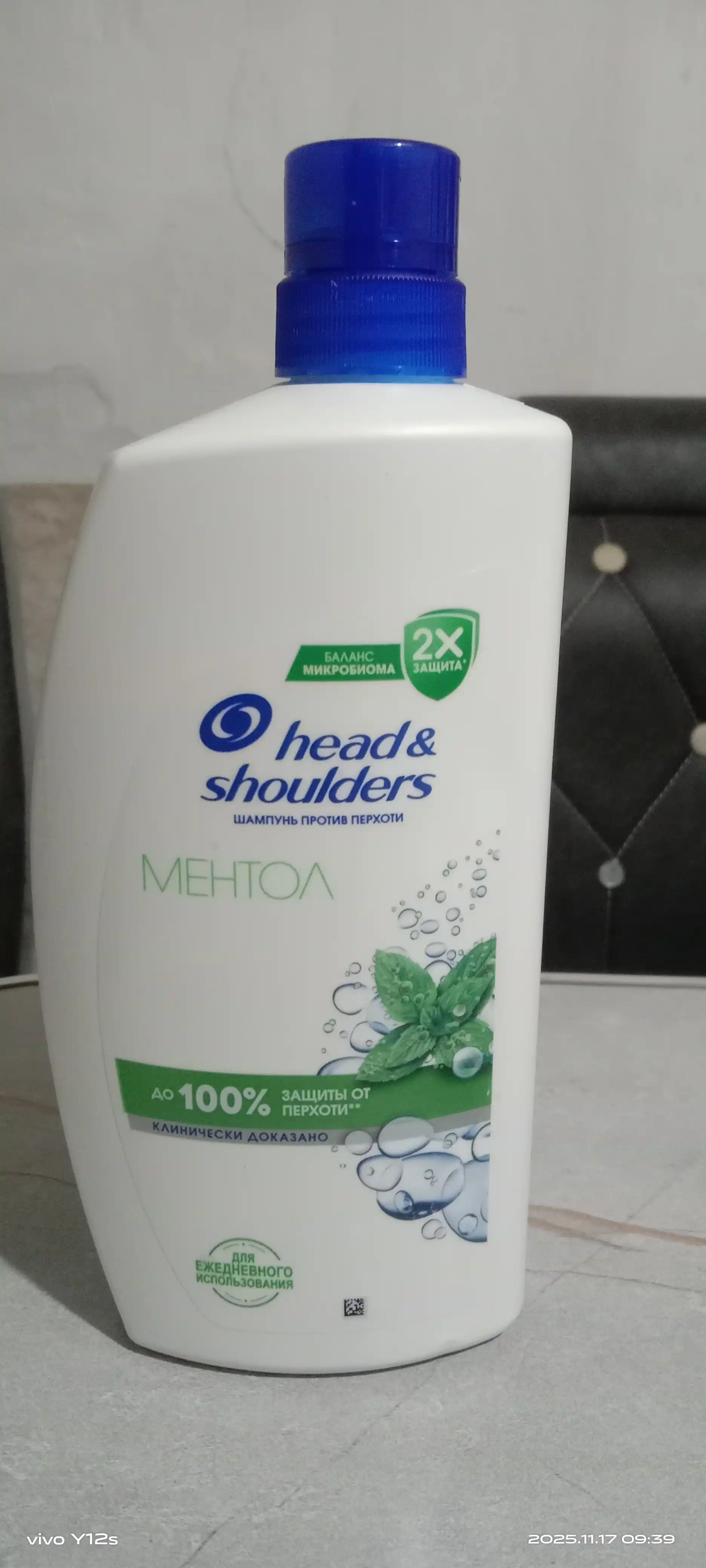 Head&Shoulders Шампунь от перхоти и бальзам для волос Ментол 2 в 1, 1 л
