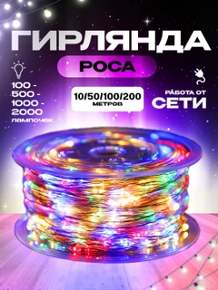 Пурпурный