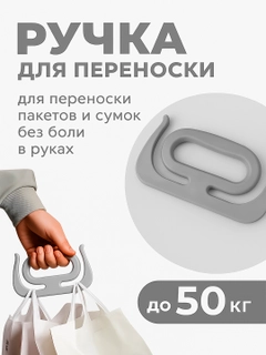 Серый