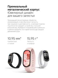 Розовый